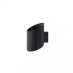 Настенный светильник Nowodvorski Ellipses Led Black 8182 от ImperiumLoft
