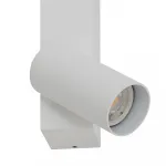 Настенный светильник Nowodvorski Easy Led Left 11578