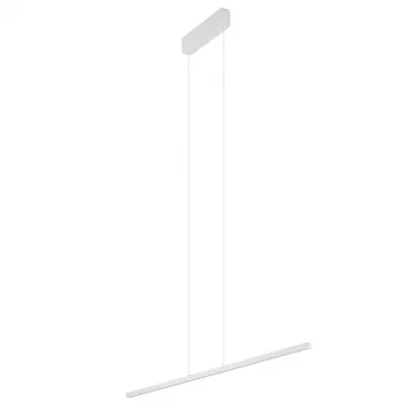 Подвесной светильник Nowodvorski Bar Led S White 11583