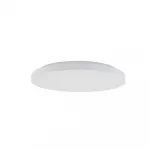 Потолочный cветильник Nowodvorski Denia LED S White 11760 от ImperiumLoft
