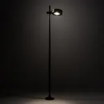 Уличный светильник Nowodvorski Tessa Led Black 11541