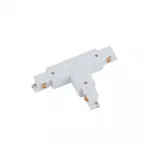 Коннектор для трехфазной трековой системы T-образный левый 1 Nowodvorski Ctls Power White 8243 от ImperiumLoft