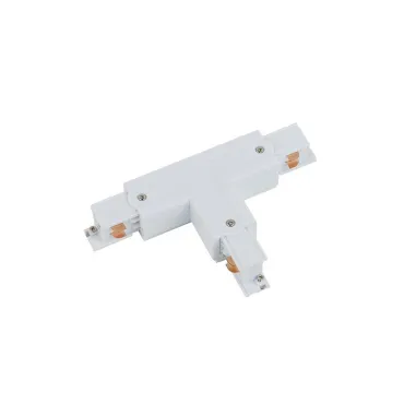Коннектор для трехфазной трековой системы T-образный левый 1 Nowodvorski Ctls Power White 8243 от ImperiumLoft
