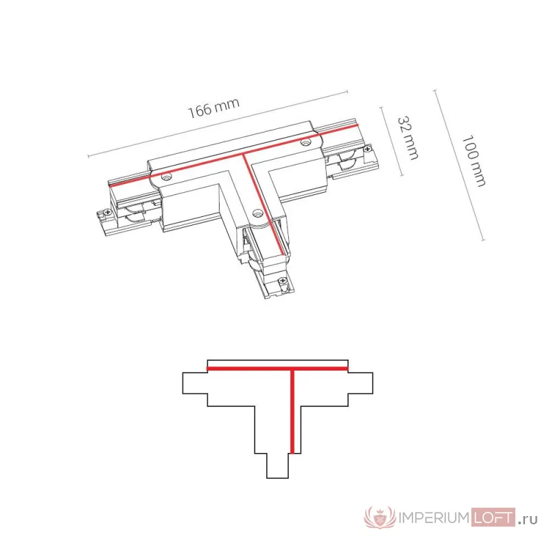 Коннектор для трехфазной трековой системы T-образный левый 1 Nowodvorski Ctls Power White 8243 от ImperiumLoft