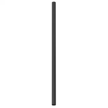 Потолочный cветильник Nowodvorski Fourty XL Black 10825