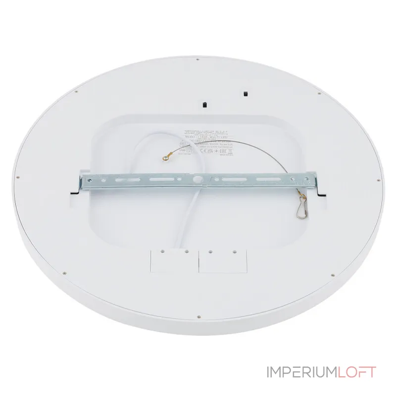 Встраиваемый светильник Nowodvorski Multi Led L 11358