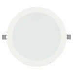 Встраиваемый светильник Nowodvorski Mykonos Led White 10544