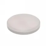 Лампа светодиодная Nowodvorski Bulb White 8378 от ImperiumLoft