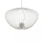 Подвесная люстра Nowodvorski Pumpkin L 11251 от ImperiumLoft