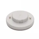 Лампа светодиодная Nowodvorski Bulb White 8378 от ImperiumLoft