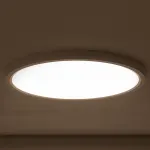 Встраиваемый светильник Nowodvorski Multi Led L 11358