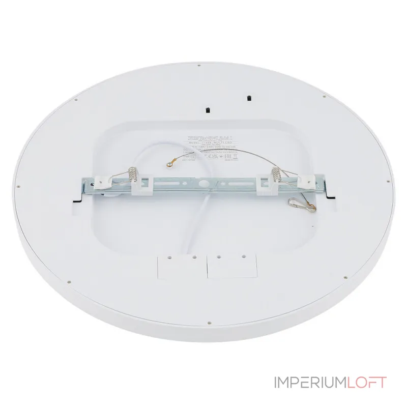Встраиваемый светильник Nowodvorski Multi Led L 11358