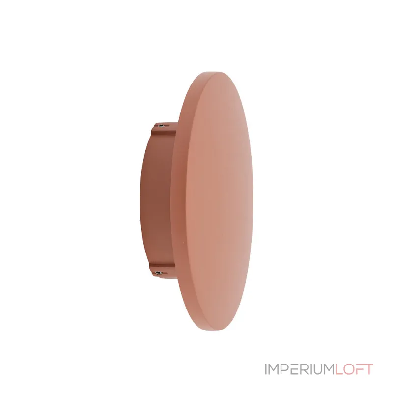 Уличный настенный светильник Nowodvorski Aria Led S Brick red 11564