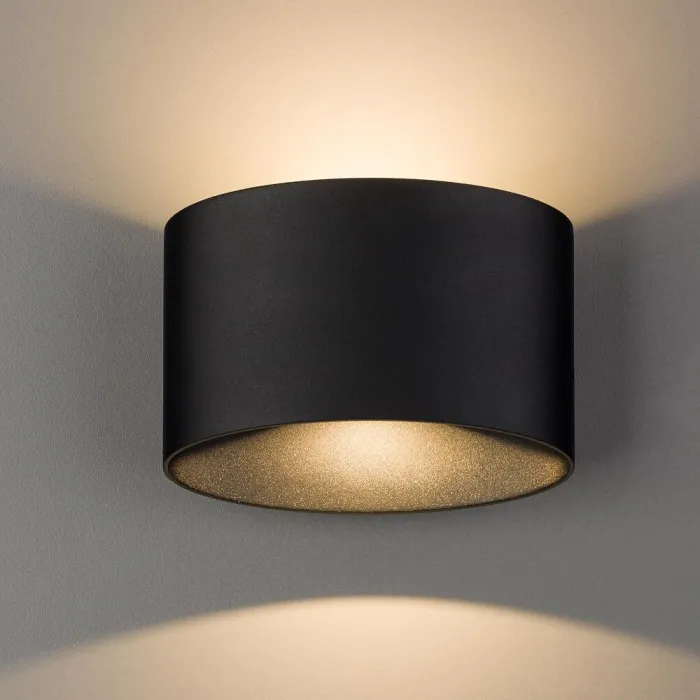 Настенный светильник Nowodvorski Ellipses Led Black 8182 от ImperiumLoft