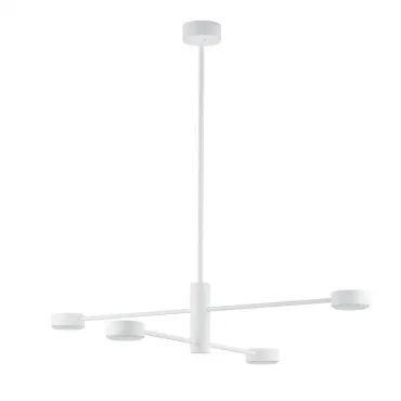 Люстра на штанге Nowodvorski Orbit White 7941