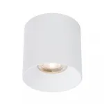 Накладной светильник Nowodvorski Ios Led White 8740 от ImperiumLoft