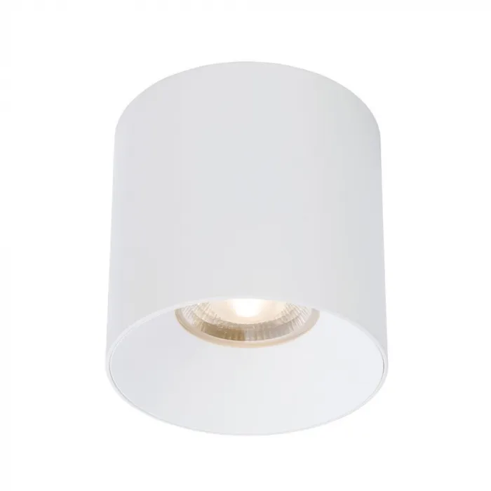 Накладной светильник Nowodvorski Ios Led White 8740 от ImperiumLoft