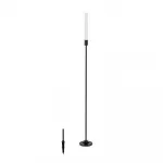 Уличный светильник Nowodvorski Zola Led Black 11545