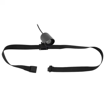 Подвесной светильник Nowodvorski Rumi Led Black 11543