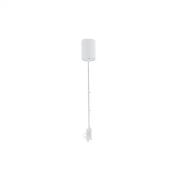 Подвесной комплект Nowodvorski Itaka Led White 8280 Подвесной комплект Nowodvorski Itaka Led White 8280
