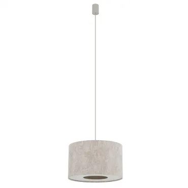 Подвесная люстра Nowodvorski Cedro S Beige 11664