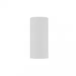 Потолочный cветильник Nowodvorski Mono S White/Black 10784