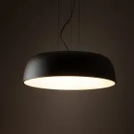 Подвесной светильник Nowodvorski Satellite M 11232