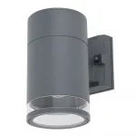 Лампа светодиодная Eglo ПРОМО 10680 GU10 Вт 3000K 10686 от ImperiumLoft
