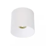 Накладной светильник Nowodvorski Ios Led White 8740 от ImperiumLoft