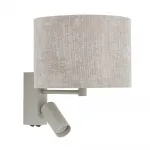 Бра Nowodvorski Cedro A Beige 11668 от ImperiumLoft