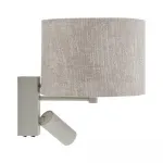 Бра Nowodvorski Cedro A Beige 11668 от ImperiumLoft