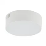 Потолочный cветильник Nowodvorski Lid Round Led White 10411