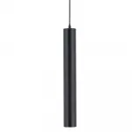 Трековый магнитный светильник Nowodvorski Roller Led Black 11317