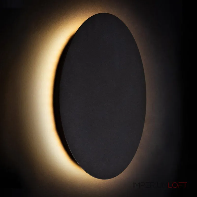 Настенный светильник Nowodvorski Ring Led M Black 7635