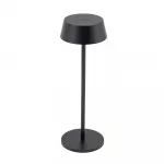 Настольная лампа Nowodvorski Amy Led Black 11532 от ImperiumLoft