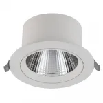 Встраиваемый светильник Nowodvorski Egina Led White 10556 от ImperiumLoft