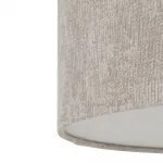 Подвесной светильник Nowodvorski Cedro S Beige 11664