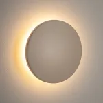 Уличный настенный светильник Nowodvorski Aria Led S Sand 11563