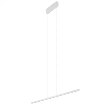 Подвесной светильник Nowodvorski Bar Led S White 11584