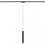 Трековый магнитный светильник Nowodvorski Roller Led Black 11317