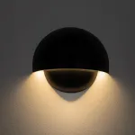 Уличный настенный светильник Nowodvorski Cabo Led Black 11804