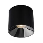 Накладной светильник Nowodvorski Ios Led Black 8728 от ImperiumLoft