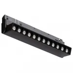 Трековый магнитный светильник Nowodvorski Focus Led Black 10646 от ImperiumLoft
