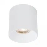 Накладной светильник Nowodvorski Ios Led White 8730 от ImperiumLoft