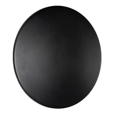 Уличный настенный светильник Nowodvorski Aria Led XL Black 11572