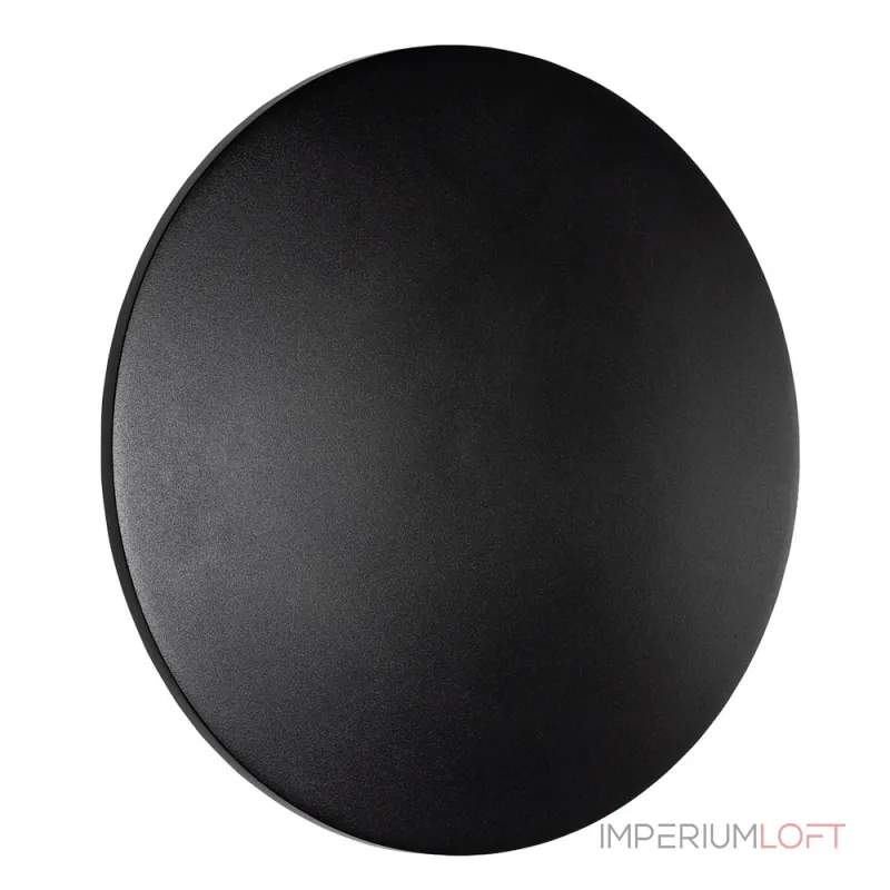 Уличный настенный светильник Nowodvorski Aria Led XL Black 11572