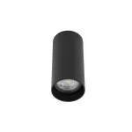 Потолочный cветильник Nowodvorski Mono S Black 10778