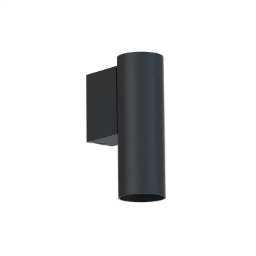 Настенный светильник Nowodvorski Fourty Wall S Black 10747 Настенный светильник Nowodvorski Fourty Wall S Black 10747