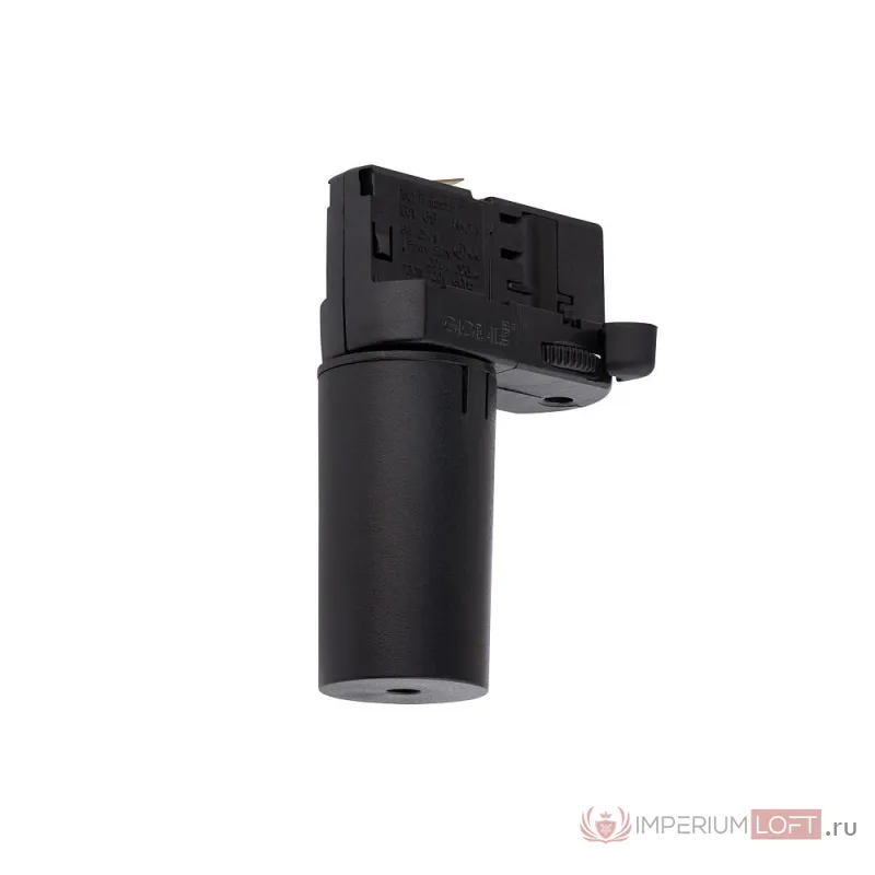 Основание для светильника Nowodvorski Cameleon Adapter Ctls Black 8281 от ImperiumLoft
