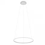 Подвесной светильник Nowodvorski Circolo Led M White 11604